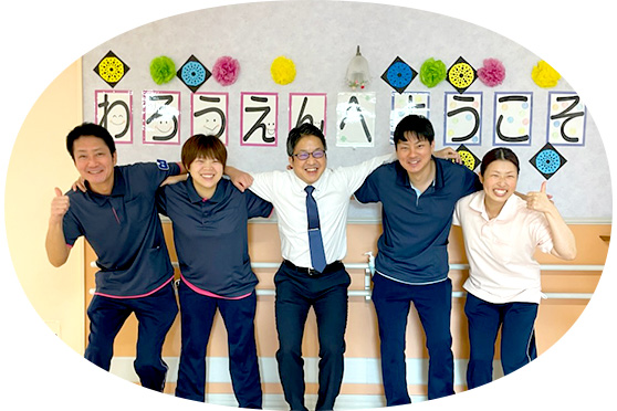 東和会グループ　社会福祉法人恭生会 総合介護福祉施設 和朗園