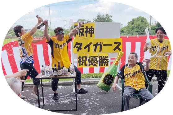 社会福祉法人真昌会　総合高齢者福祉施設　上牧の郷
