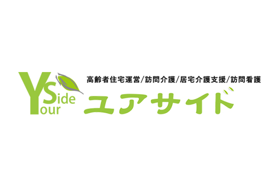 株式会社ユアサイド　(堺市・忠岡町・京田辺市・伏見区・山科区・宇治市・木津川市・尼崎市・垂水区)