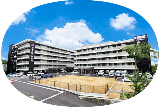 社会福祉法人すみれ会　特別養護老人ホーム　長田すみれ園