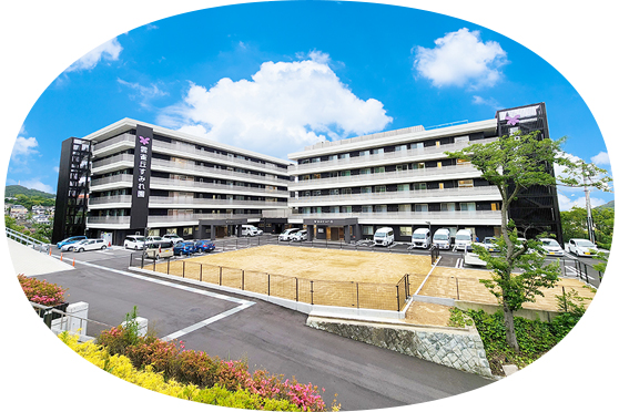 社会福祉法人すみれ会　特別養護老人ホーム　雲雀丘すみれ園