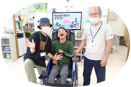 社会福祉法人わらしべ会　Haruかぐまち