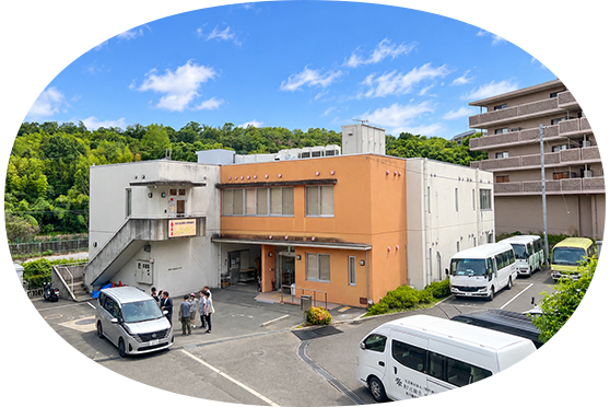 社会福祉法人花の会　障がい福祉サービス生活介護事業所　第2共働舎花の会