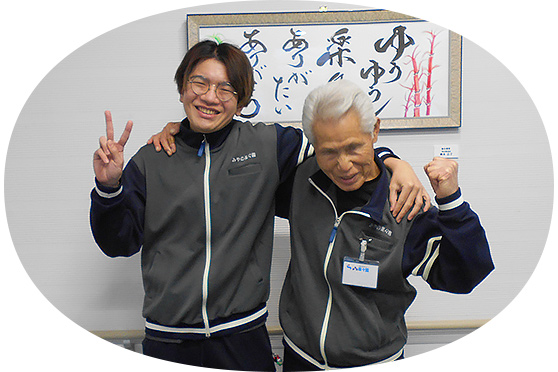 介護付有料老人ホーム みやの楽々園