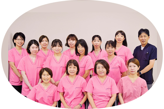 健志会グループ　訪問歯科事務局