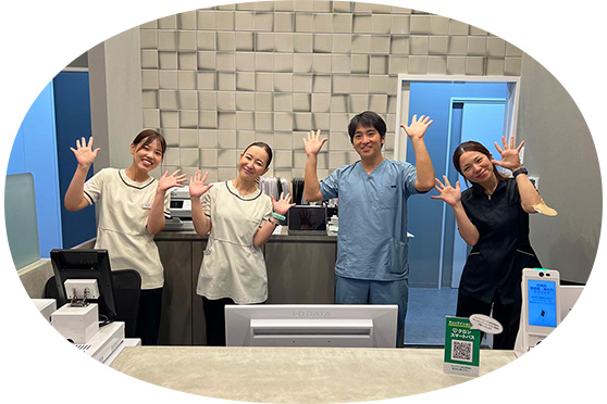 西梅田静脈瘤・痛みのクリニック