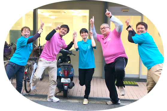 [大阪市港区] 株式会社テスト　テストケアプランセンター