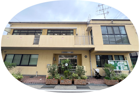 神戸市立本山児童館